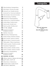 Hans Grohe Metris M71 220 2jet sBox 73800 Series Instructions For Use/Assembly Instructions