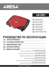 ARESA AR-2801 Instruction Manual