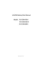 Global Sources EV-CC48-450-I Manual