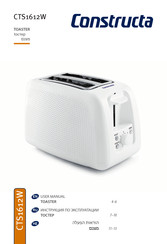 CONSTRUCTA CTS1612W User Manual