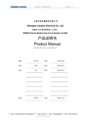 nader NDM3EU-400 Product Manual