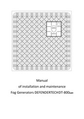 DEFENDERTECH DT-800Lan Installation And Maintenance Manual
