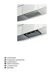 Faber INKA PLUS HCS Manual