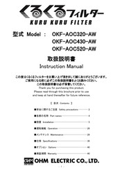 OHM ELECTRIC KURU OKF-AOC520-AW Instruction Manual