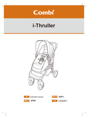 Combi I-Thruller Instruction Manual