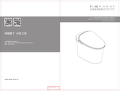 Karat 25958T-WK Installation Instructions Manual