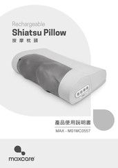 Maxcare MAX-M01MC0557 User Manual