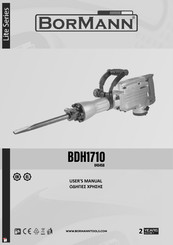 BorMann 045458 User Manual