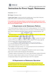 Antminer APW8 Maintenance Manual