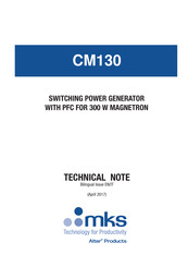 ALTER mks CM130 Configuration And Best Practices Technical Notes