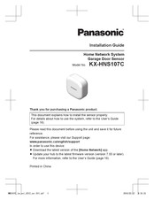 Panasonic KX-HNS107C Installation Manual