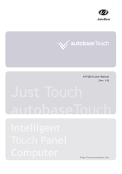 Autobase ATP2B15 User Manual