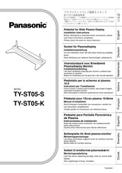 Panasonic TY-ST05K Installation Instructions