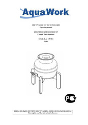 Aqua Work J-CWD-1 Operating Manual