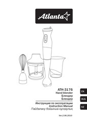 Atlanta ATH-3176 Instruction Manual