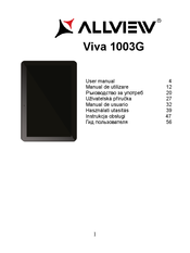 Allview Viva 1003G User Manual