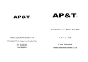 AP&T AP-AB1208 User Manual
