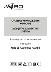 Aero s Instructions Manual