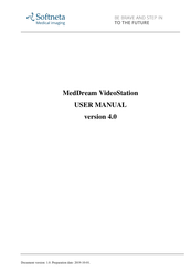 Softneta MedDream VideoStation User Manual