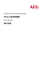 AEG VB 40.5 User Manual