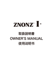 Znonz I Manuals | ManualsLib