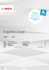 Bosch ErgoMixx Style MS6CM4190 User Manual