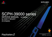 Sony GH017 Service Manual