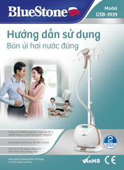 Bluestone GSB-3939 User Manual
