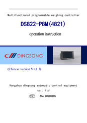 DINGSONG DS822-P8M Operation Instruction Manual