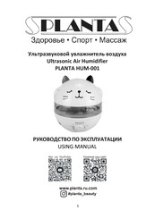 PLANTA HUM-001 Manual