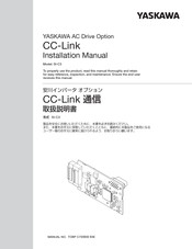 YASKAWA CC-Link SI-C3 Installation Manual