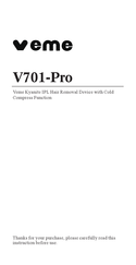 veme Kyanite V701-Pro Manual
