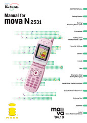 Docomo mova N253i Manual