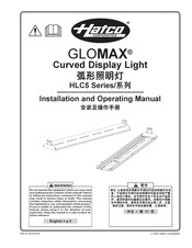 Hatco GLOMAX HLC5 Series Installation And Operating Manual