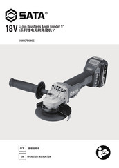 SATA 51090C Operation Instruction Manual