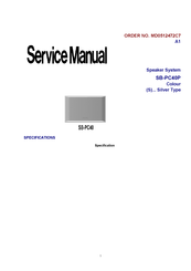 Panasonic SB-PF40P Service Manual
