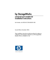 HP StorageWorks director 2/64 Installation Instructions Manual