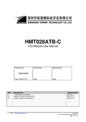 Topway HMT028ATB-C User Manual