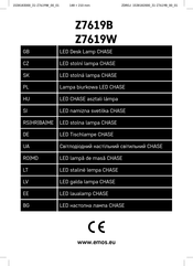 Emos CHASE Manual