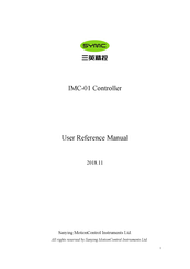 SYMC IMC-01 User's Reference Manual