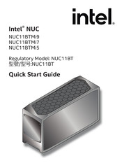 Intel NUC11BTMi9 Quick Start Manual