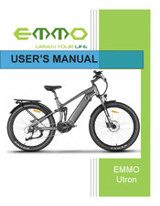 EMMO Utron User Manual