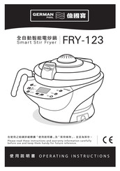 German pool FRY-123 Operating Instructions Manual