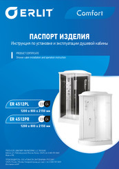 ERLIT Comfort 4512PR Manual