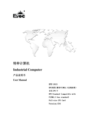 EVOC EPE-1815 User Manual