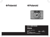 Polaroid C207 User Manual