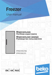 Beko RFNM200E20W User Manual