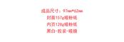 THIEYE T3 User Manual