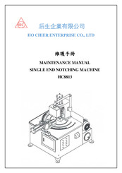 ?HC HC8813 Maintenance Manual