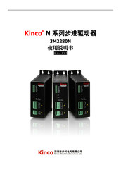 Kinco 3M2280N User Manual